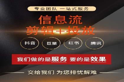 案例解析：SEM竞价策略优化技巧